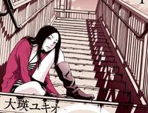 魔法学院的闪现天才封面